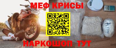 кокаин колумбия Старая Купавна