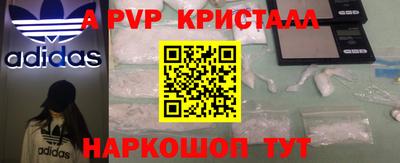 метадон Среднеуральск