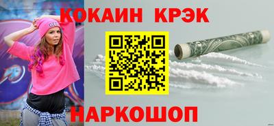 метадон Среднеуральск