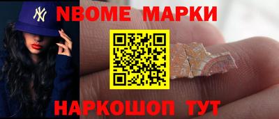 метадон Среднеуральск
