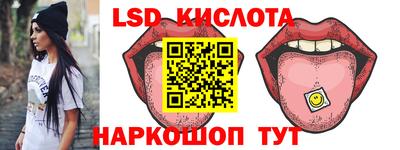 кокаин колумбия Старая Купавна