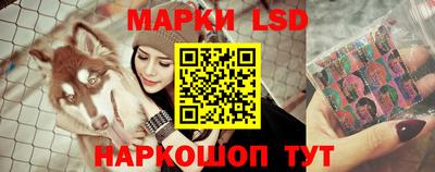 кокаин колумбия Старая Купавна