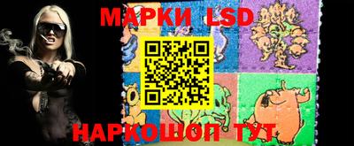 mdpv Тара