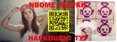 метадон Среднеуральск