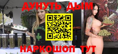 кокаин колумбия Старая Купавна