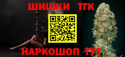 метадон Среднеуральск