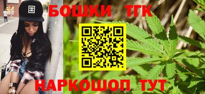 кокаин колумбия Старая Купавна