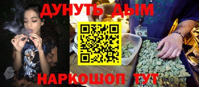дмт Ставрополь