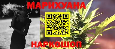 кокаин премиум Тверь