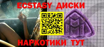 метадон Среднеуральск
