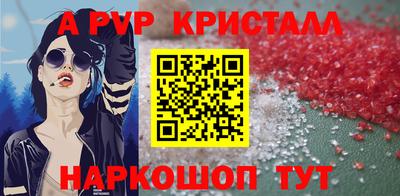 кокаин колумбия Старая Купавна