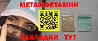 метадон Среднеуральск