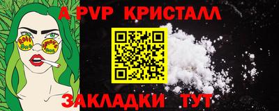 кокаин премиум Тверь