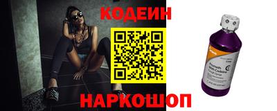 дмт Ставрополь