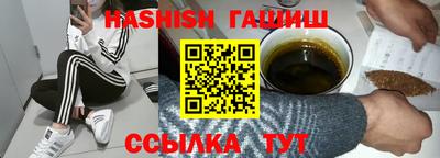 метадон Среднеуральск