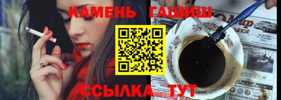 кокаин колумбия Старая Купавна