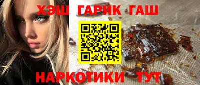 кокаин премиум Тверь