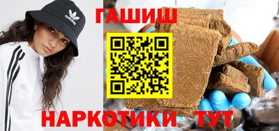 метадон Среднеуральск