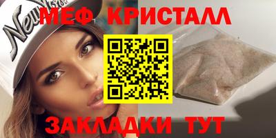 метадон Среднеуральск