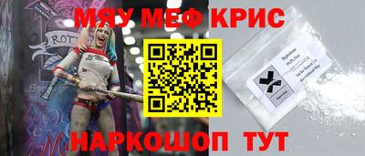дмт Ставрополь