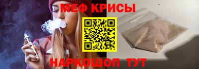кокаин колумбия Старая Купавна