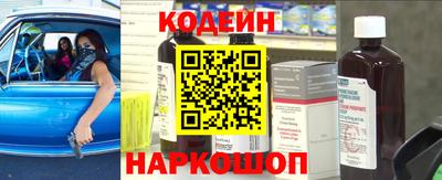 дмт Ставрополь