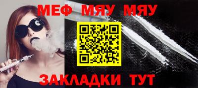 кокаин премиум Тверь